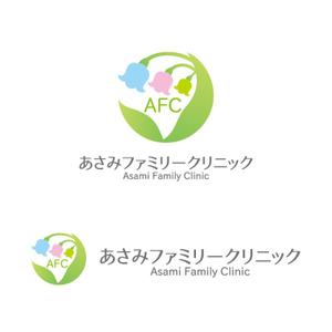 perles de verre (perles_de_verre)さんの「すずらんの花」をモチーフにしたファミリークリニックのロゴへの提案