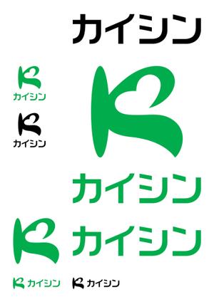 Hdo-l (hdo-l)さんの会社名（屋号）のロゴへの提案