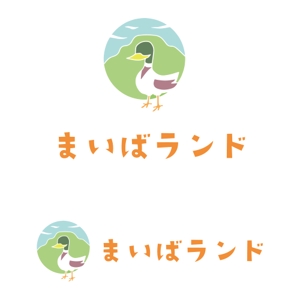 shino (shino8299)さんのウェブサイト「まいばらんど」のロゴへの提案