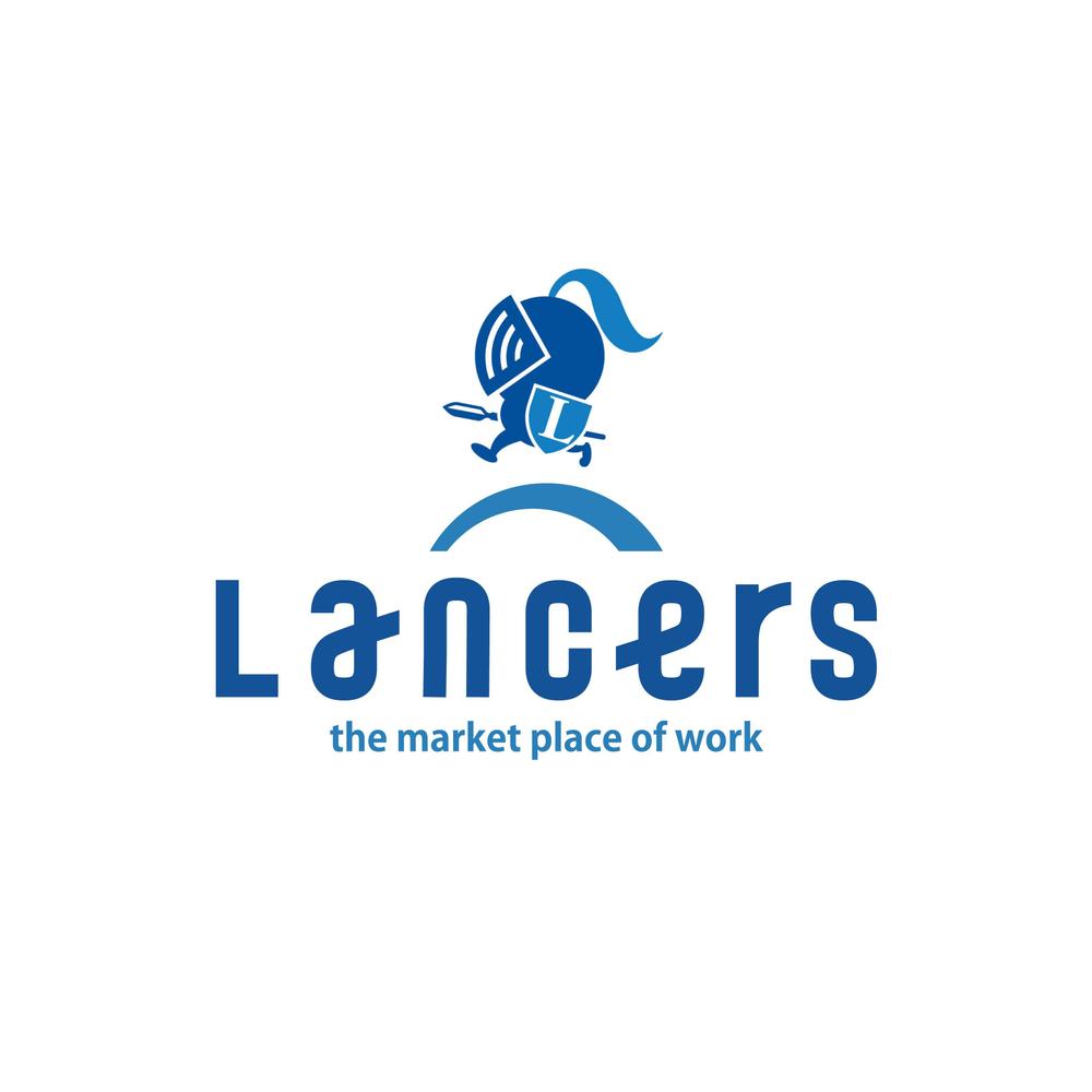 ランサーズ株式会社運営の「Lancers」のロゴ作成