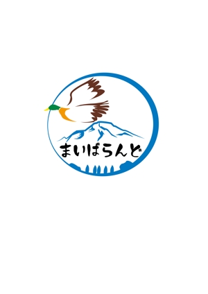 トランスレーター・ロゴデザイナーMASA (Masachan)さんのウェブサイト「まいばらんど」のロゴへの提案