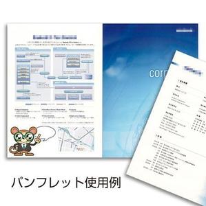 株式会社　リバティオフィス ()さんの女性受けしそうな動物キャラクター制作への提案