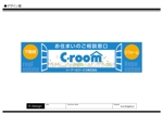 K-Design (kurohigekun)さんの不動産　リフォーム業　電飾看板への提案