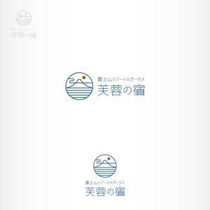 tokko4 ()さんの宿泊施設「富士山リゾートログハウス　芙蓉の宿」のロゴへの提案