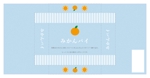 mizuho_ (mizuho_)さんの新商品「和歌山みかんパイ」のパッケージデザインへの提案