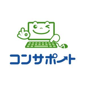 taka design (taka_design)さんのパソコン教室のロゴへの提案