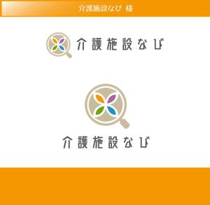 FISHERMAN (FISHERMAN)さんの介護施設検索サイト「介護施設なび」のロゴへの提案