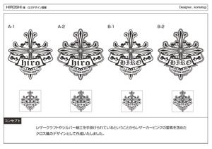 kometogi (kometogi)さんのレザークラフトやシルバー細工の作品用ロゴの製作への提案