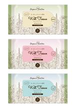 ruuuさんのさらさらオーガニックコットン仕様ウェットシートへの提案