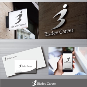 ispd (ispd51)さんの事業開発・新規事業に特化したウェブメディア「Bizdev Career」のロゴ制作依頼への提案