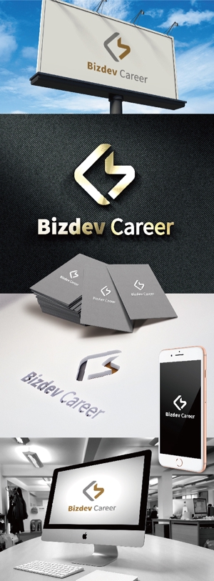 k_31 (katsu31)さんの事業開発・新規事業に特化したウェブメディア「Bizdev Career」のロゴ制作依頼への提案