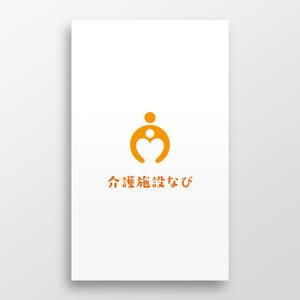 doremi (doremidesign)さんの介護施設検索サイト「介護施設なび」のロゴへの提案