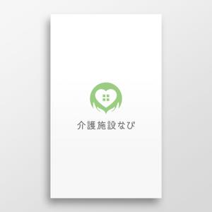 doremi (doremidesign)さんの介護施設検索サイト「介護施設なび」のロゴへの提案