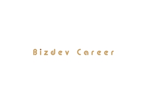 AliCE  Design (yoshimoto170531)さんの事業開発・新規事業に特化したウェブメディア「Bizdev Career」のロゴ制作依頼への提案