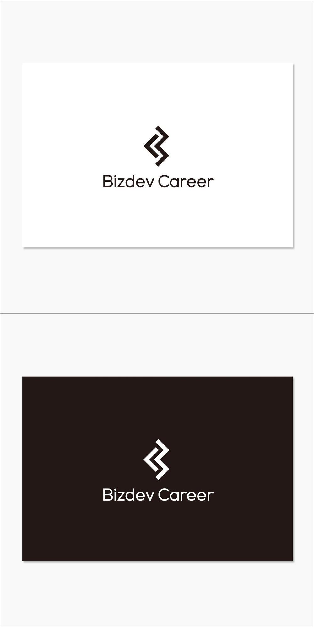 事業開発・新規事業に特化したウェブメディア「Bizdev Career」のロゴ制作依頼