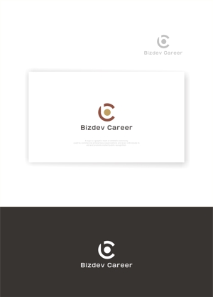 はなのゆめ (tokkebi)さんの事業開発・新規事業に特化したウェブメディア「Bizdev Career」のロゴ制作依頼への提案