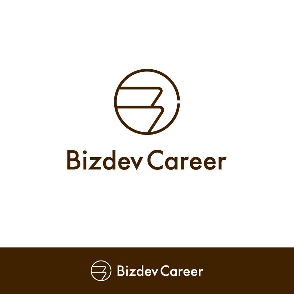 Bizdev Career-01.jpg