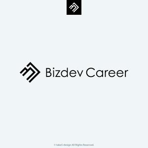take5-design (take5-design)さんの事業開発・新規事業に特化したウェブメディア「Bizdev Career」のロゴ制作依頼への提案