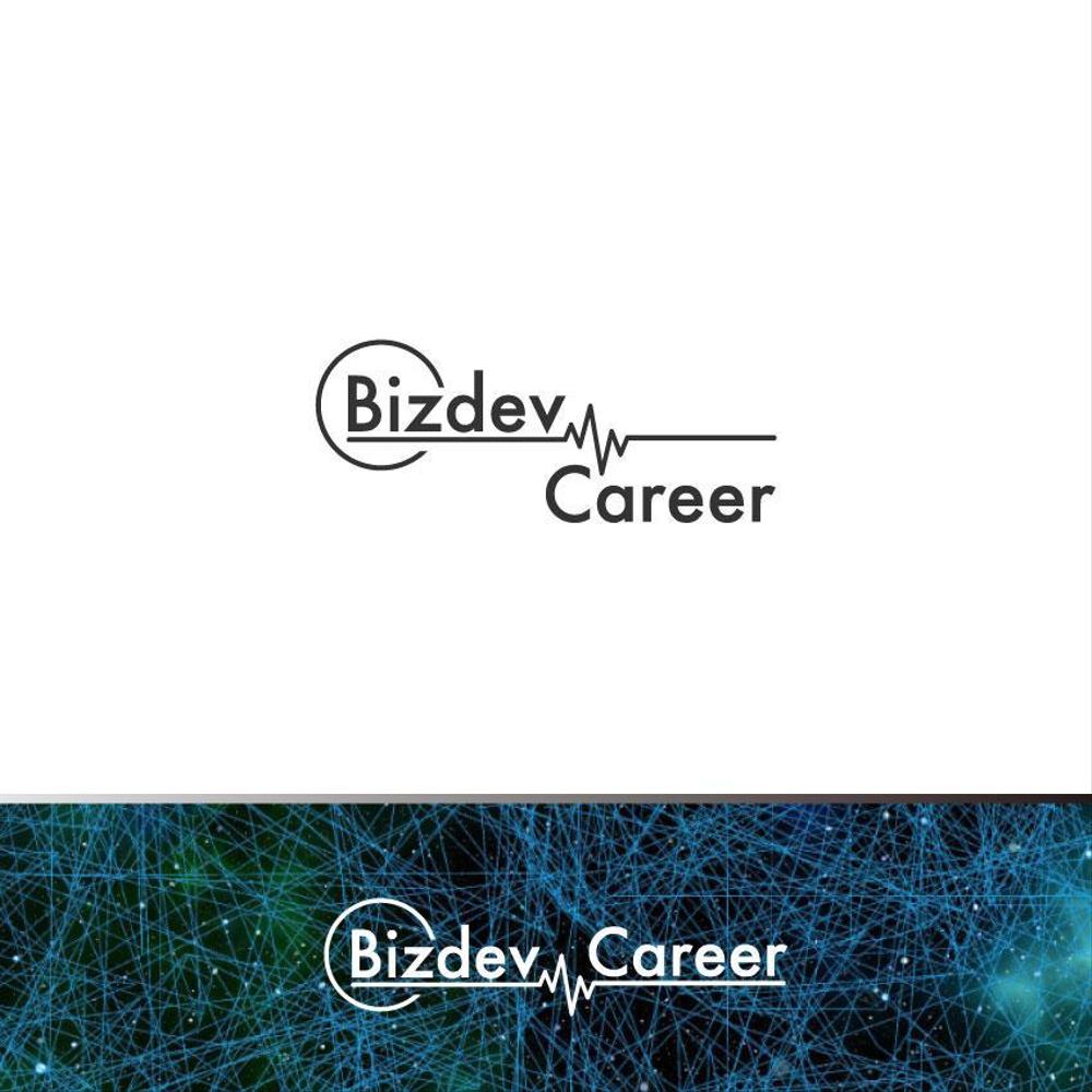 事業開発・新規事業に特化したウェブメディア「Bizdev Career」のロゴ制作依頼