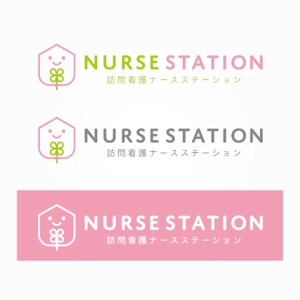 ns_works (ns_works)さんの訪問看護ステーションのロゴ作成への提案