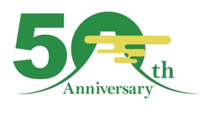 長谷川映路 (eiji_hasegawa)さんの会社が50周年を迎えたので記念のロゴをデザインへの提案