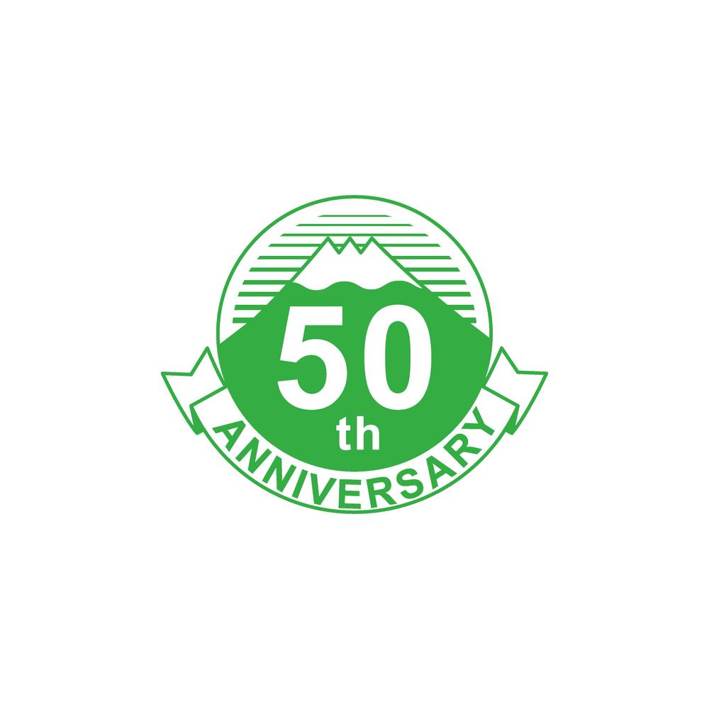 会社が50周年を迎えたので記念のロゴをデザイン