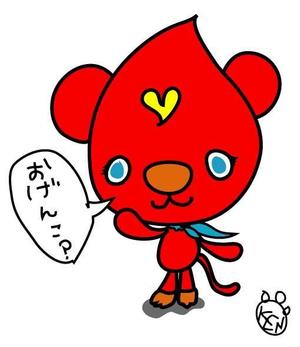 kusunei (soho8022)さんの女性受けしそうな動物キャラクター制作への提案