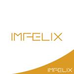 ロゴ研究所 (rogomaru)さんの新設立会社「IMFELIX (インフェリックス)」のロゴ（商標登録予定なし）への提案