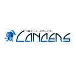 masaikujunさんのランサーズ株式会社運営の「Lancers」のロゴ作成への提案
