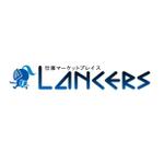 masaikujunさんのランサーズ株式会社運営の「Lancers」のロゴ作成への提案