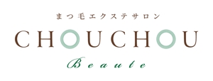 プレインブレイン ()さんのまつ毛エクステサロン「CHOUCHOU BEAUTE（シュシュボーテ）」のロゴへの提案