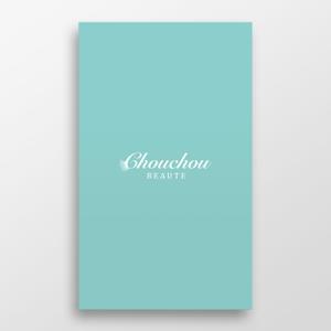 doremi (doremidesign)さんのまつ毛エクステサロン「CHOUCHOU BEAUTE（シュシュボーテ）」のロゴへの提案