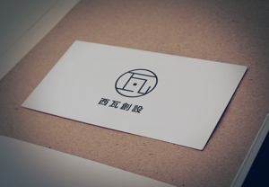 as (asuoasuo)さんの会社名のロゴ　和をメインとした　ロゴへの提案
