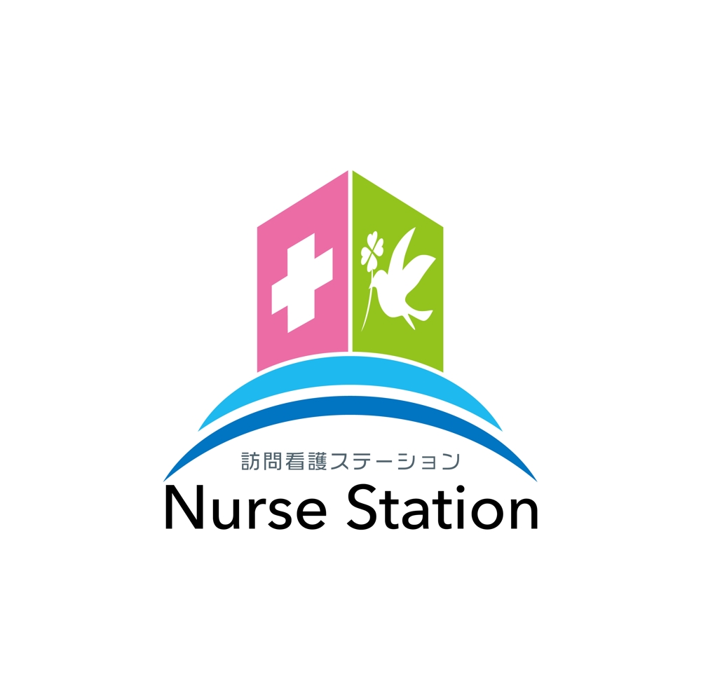 Nurse Staition_logo.jpg