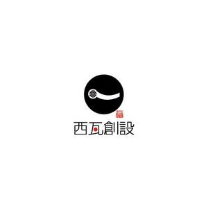 ヒロ (oo73com)さんの会社名のロゴ　和をメインとした　ロゴへの提案