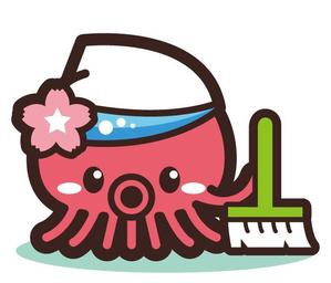 NonnoDesignLabo 片岡希 (NozomiKataoka)さんの【墨田区】すみだ清掃事務所キャラクターデザインコンペ～3案当選～への提案