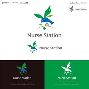 K'z Design Factory (kzdesign)さんの訪問看護ステーションのロゴ作成への提案