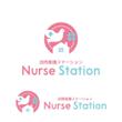 Nurse_Station_1.jpg