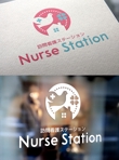 Nurse_Station_4.jpg
