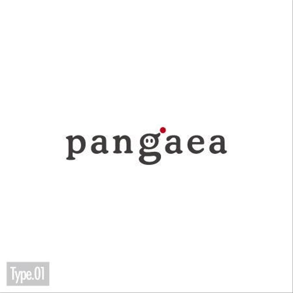 pangaea2_deco01.jpg