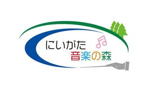 K.N.G. (wakitamasahide)さんの音楽事務所「にいがた音楽の森」のロゴへの提案