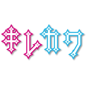 かものはしチー坊 (kamono84)さんの美容クリニック料金比較サイト「キレカワ」のロゴへの提案