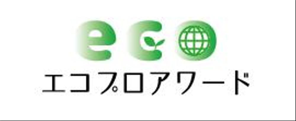 スクリーンショット 2018-05-16 12.29.43.png