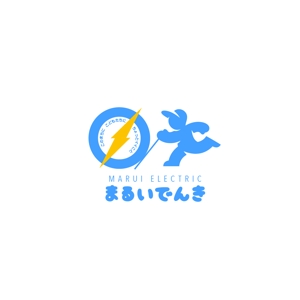 taguriano (YTOKU)さんの地域新電力「まるいでんき」のロゴへの提案