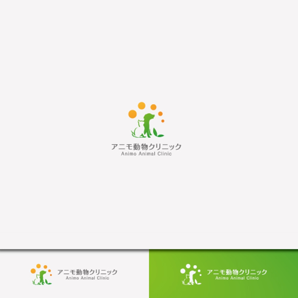 福岡県 新規開業する動物病院のロゴ