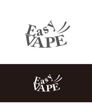 serve2000 (serve2000)さんの初心者向け次世代電子タバコブランド「Easy VAPE」のブランドロゴ作成への提案