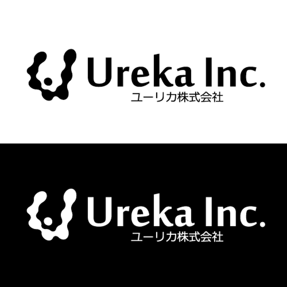 「ユーリカ株式会社（英文表記：Ureka Inc.）」のロゴ作成