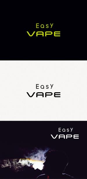 tanaka10 (tanaka10)さんの初心者向け次世代電子タバコブランド「Easy VAPE」のブランドロゴ作成への提案