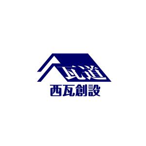 taguriano (YTOKU)さんの会社名のロゴ　和をメインとした　ロゴへの提案