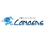 masaikujunさんのランサーズ株式会社運営の「Lancers」のロゴ作成への提案